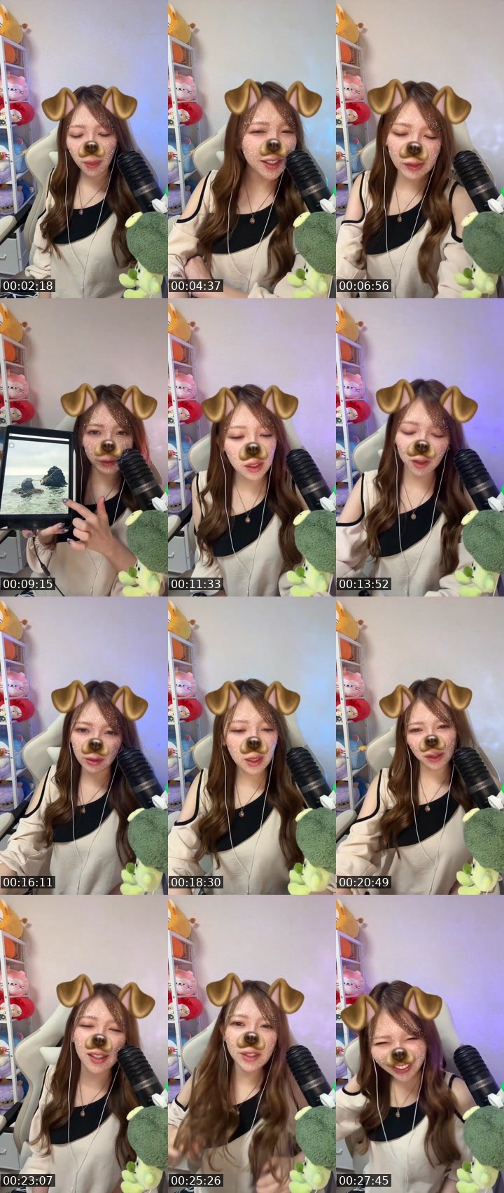 Contact-sheet preview of さぁやん🐶🫧's MICO Live recording