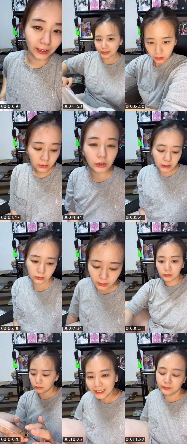 Contact-sheet preview of かなで🐯🥤's MICO Live recording