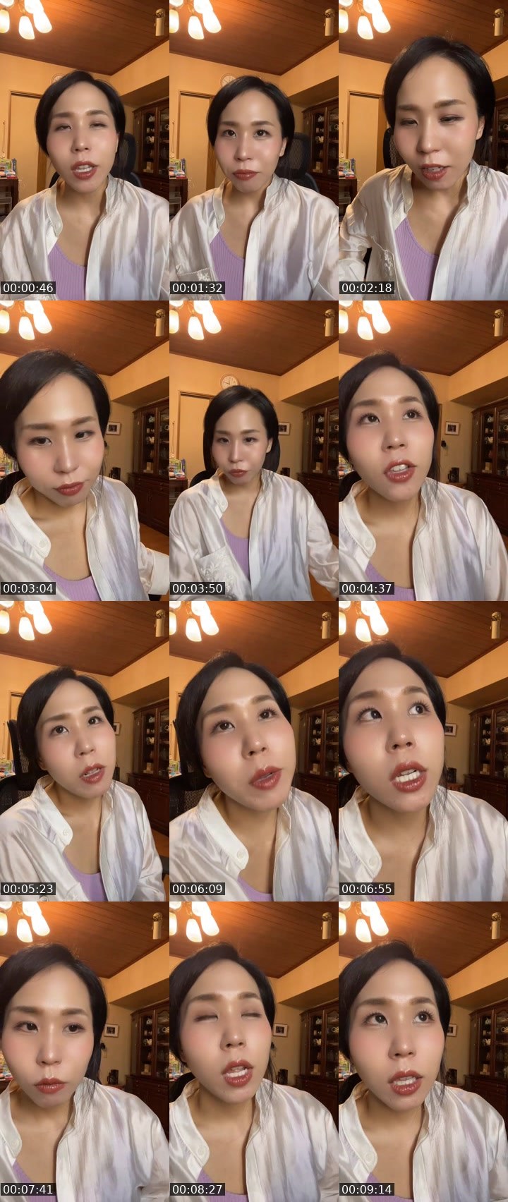 Contact-sheet preview of すみれ姫🦋.*˚'s MICO Live recording