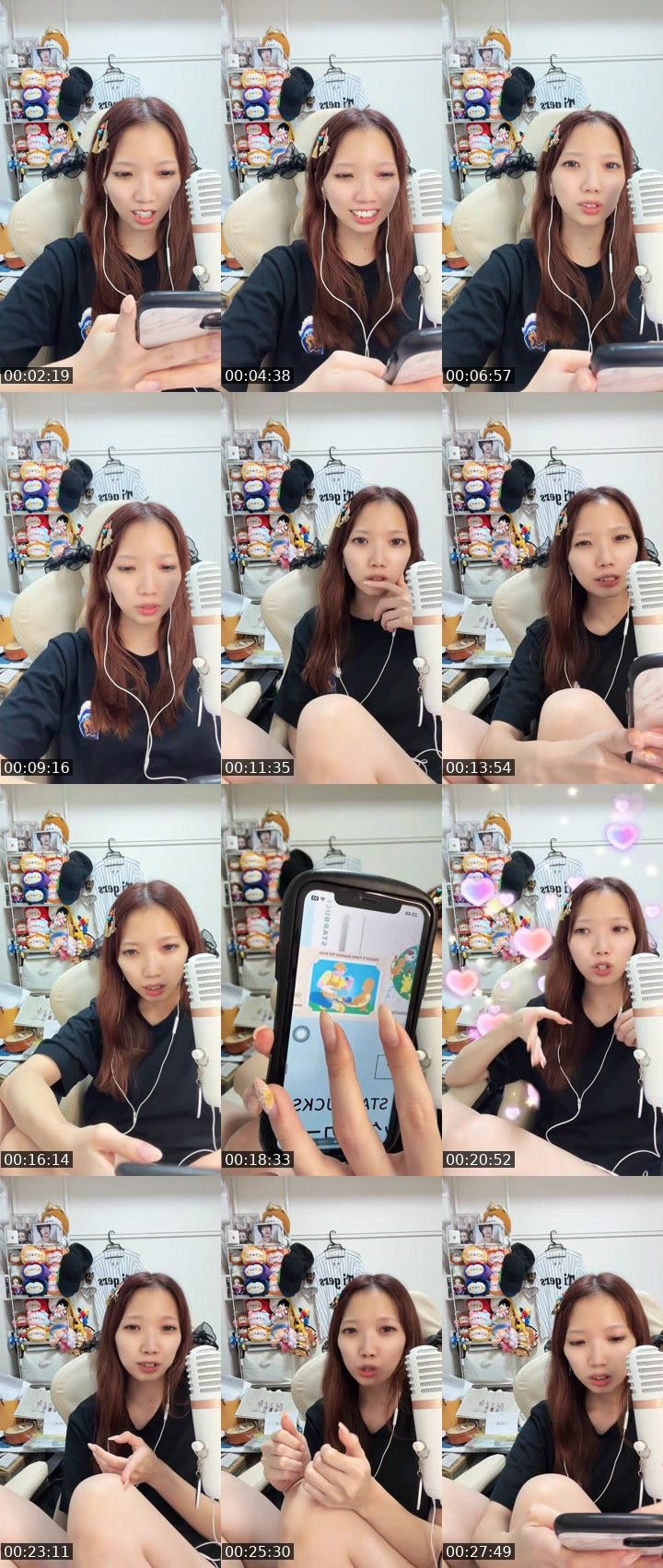 Contact-sheet preview of Mai's MICO Live recording