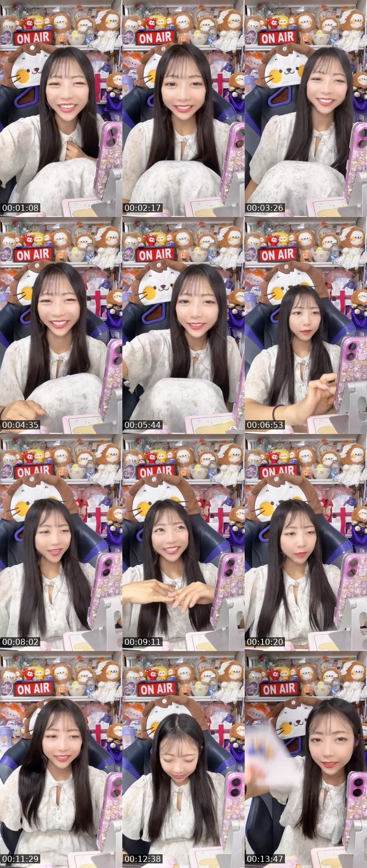 Contact-sheet preview of あいりんちやん。💜 Airin💜's MICO Live recording