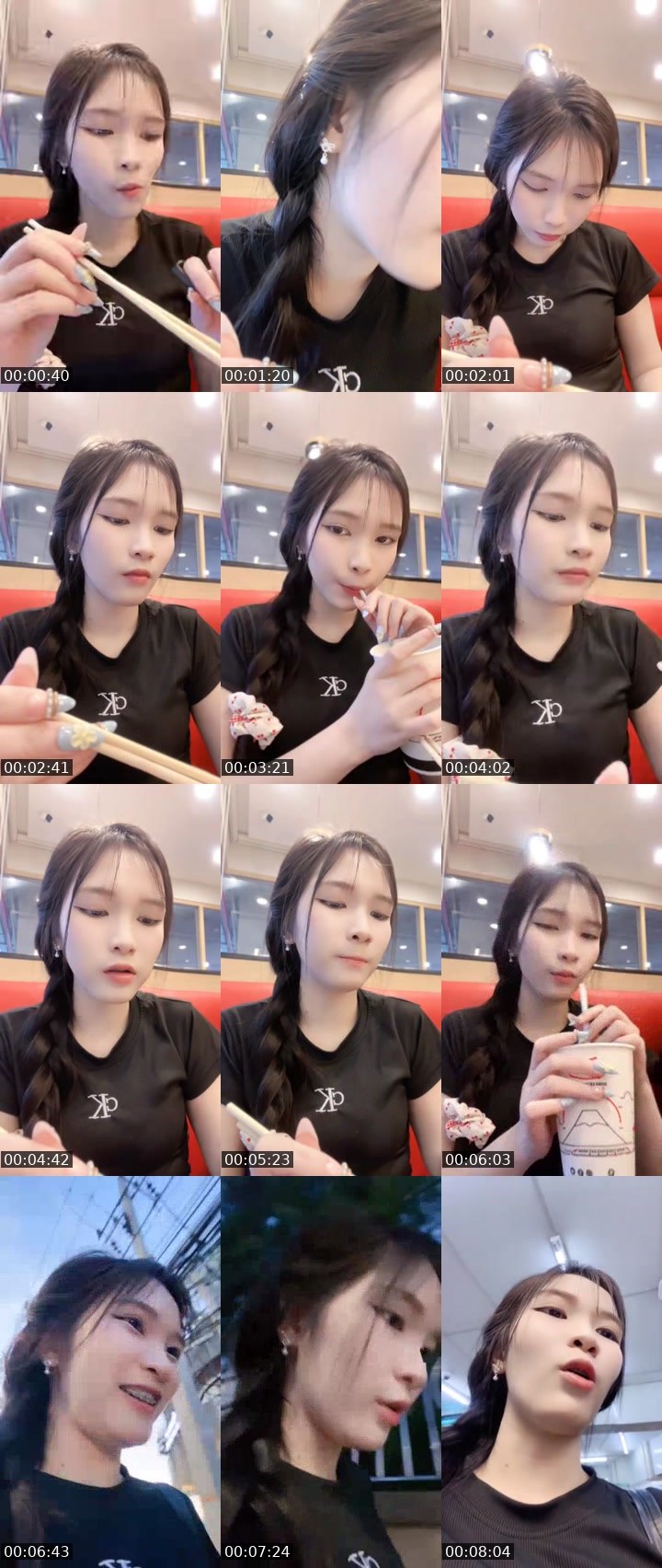 Contact-sheet preview of [🧋] milktea New vj - Baifern's MICO Live recording