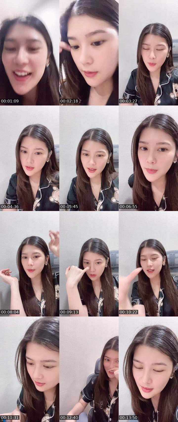 Contact-sheet preview of [🧋] รถเบนซ์ 🚘 231's MICO Live recording