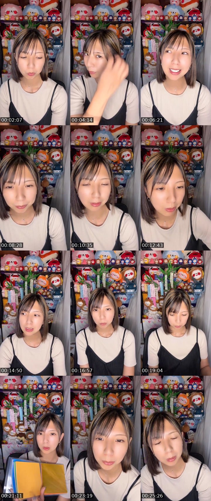 Contact-sheet preview of えな‪ごり🦍🍌's MICO Live recording
