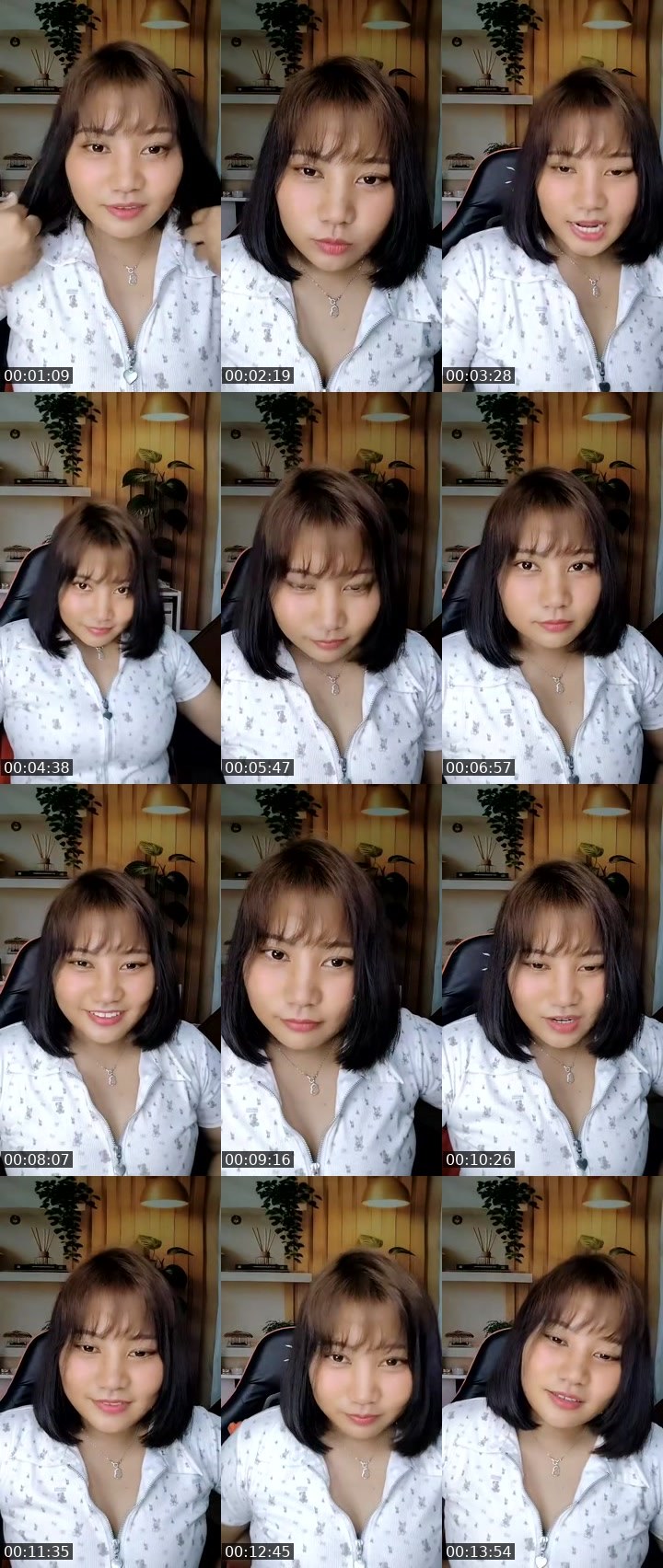 Contact-sheet preview of 🔱NewVJ มีมี่ {IZT}'s MICO Live recording
