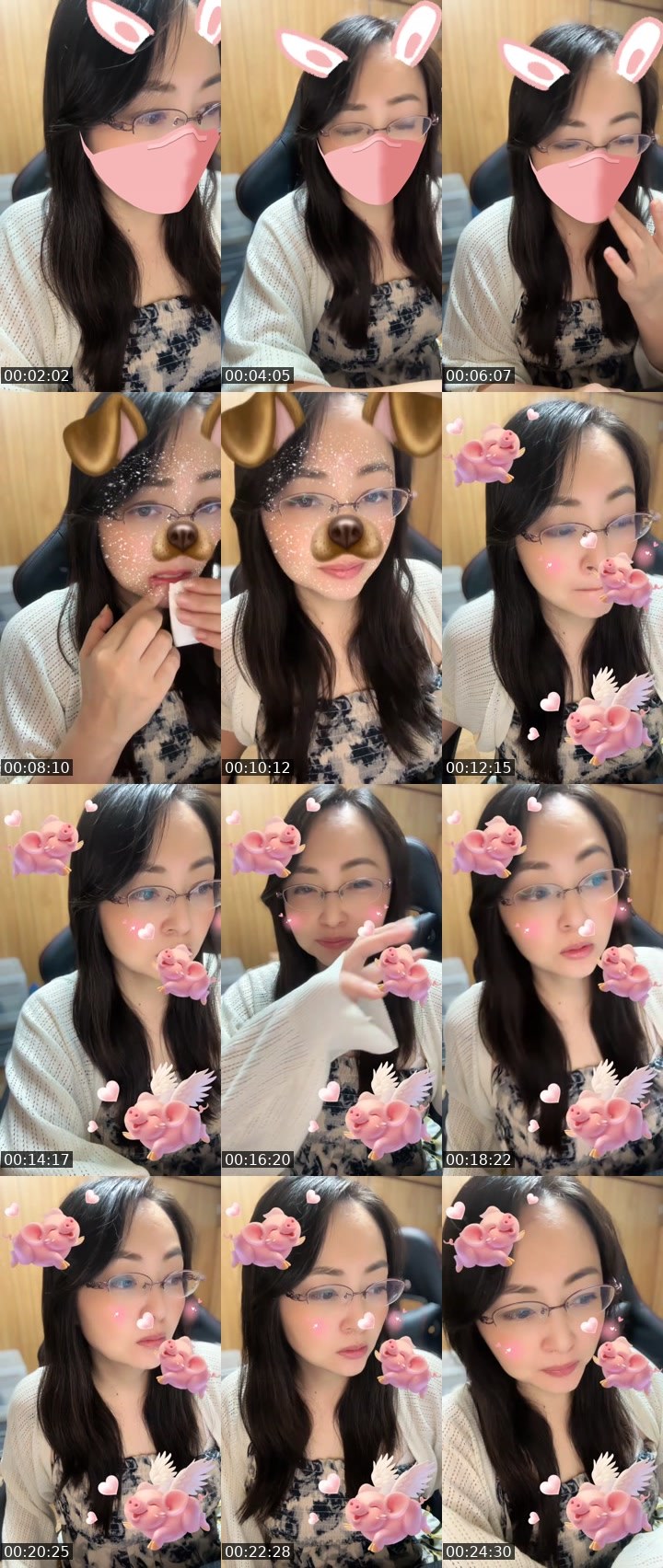 Contact-sheet preview of ♠️みやび♦️'s MICO Live recording