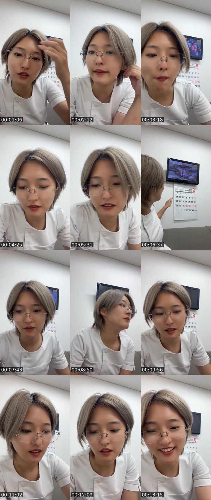 Contact-sheet preview of みゃあ.jp's MICO Live recording