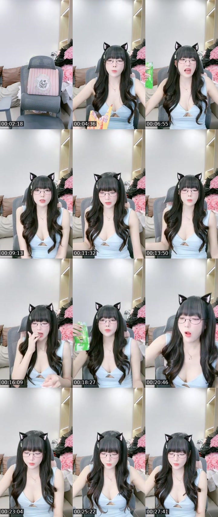 Contact-sheet preview of 🥃 Kem Mười M's MICO Live recording