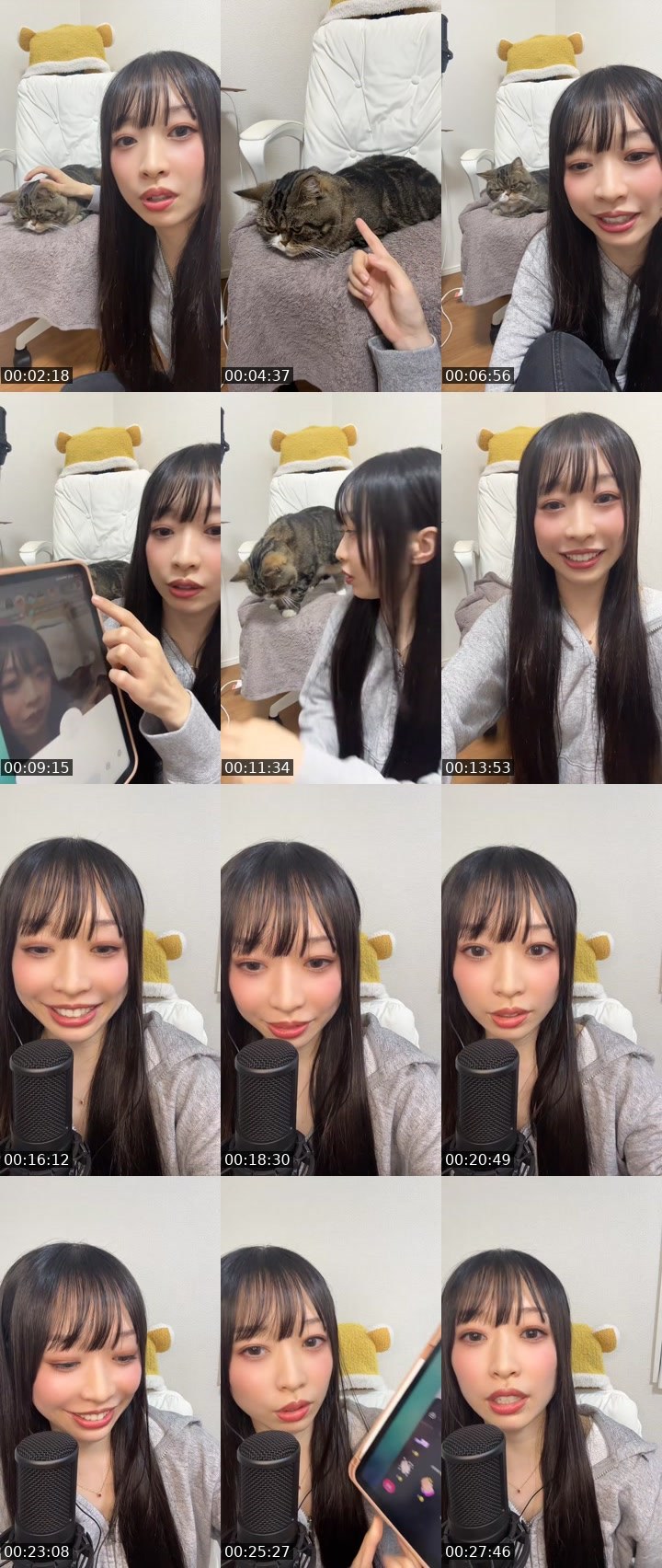 Contact-sheet preview of 🐟しらす🪸's MICO Live recording