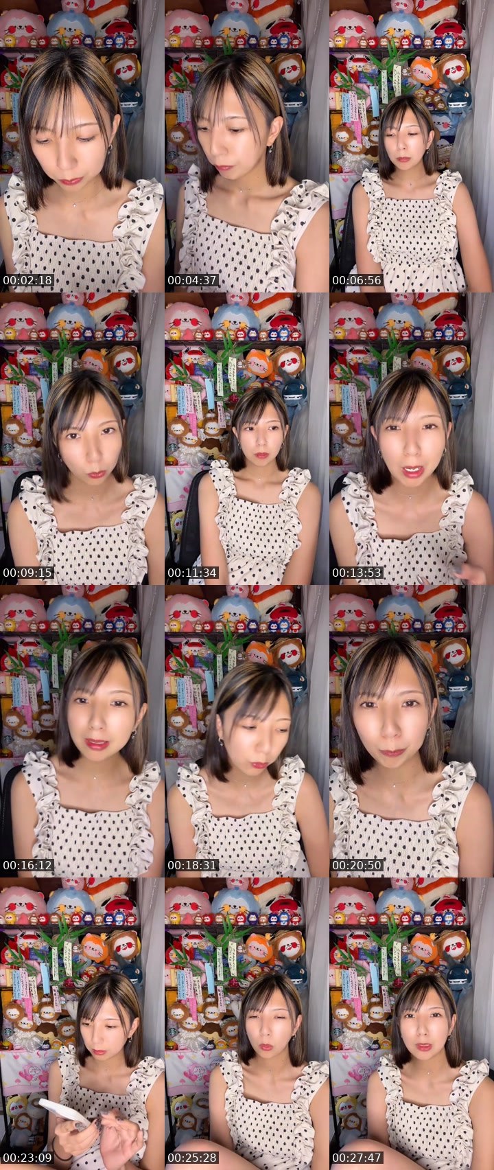 Contact-sheet preview of えな‪ごり🦍🍌's MICO Live recording