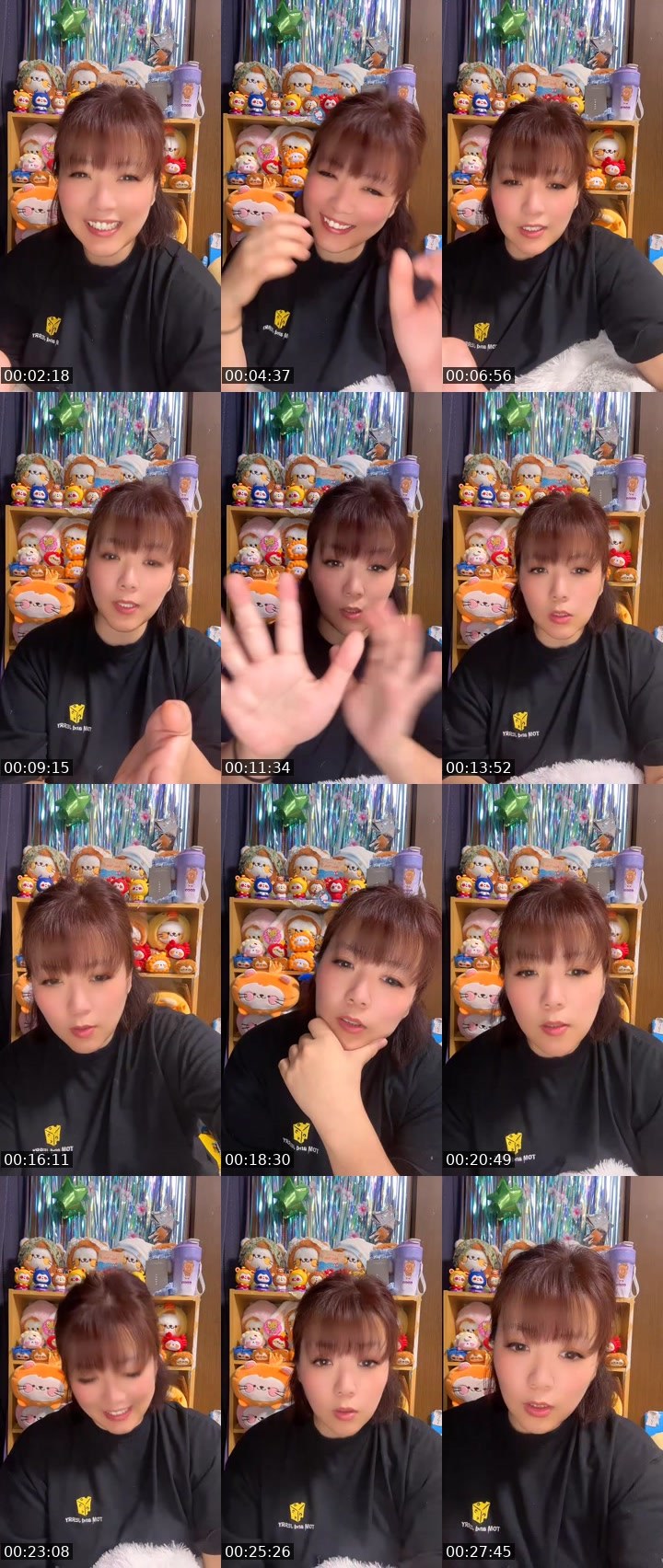 Contact-sheet preview of 🏝️ろみ🏝️'s MICO Live recording