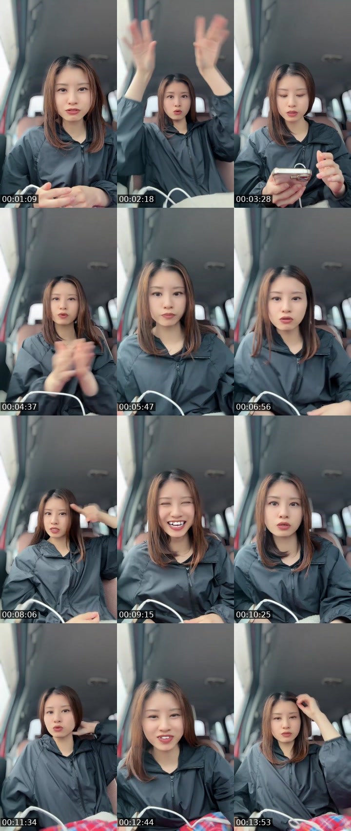 Contact-sheet preview of タピちゃん꒰ঌ🧋໒꒱‪‪'s MICO Live recording