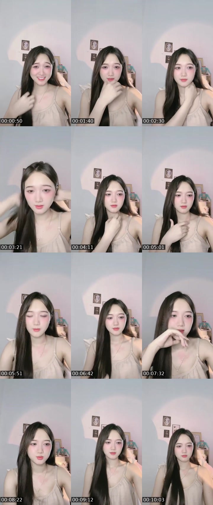 Contact-sheet preview of Ha_🤍's MICO Live recording