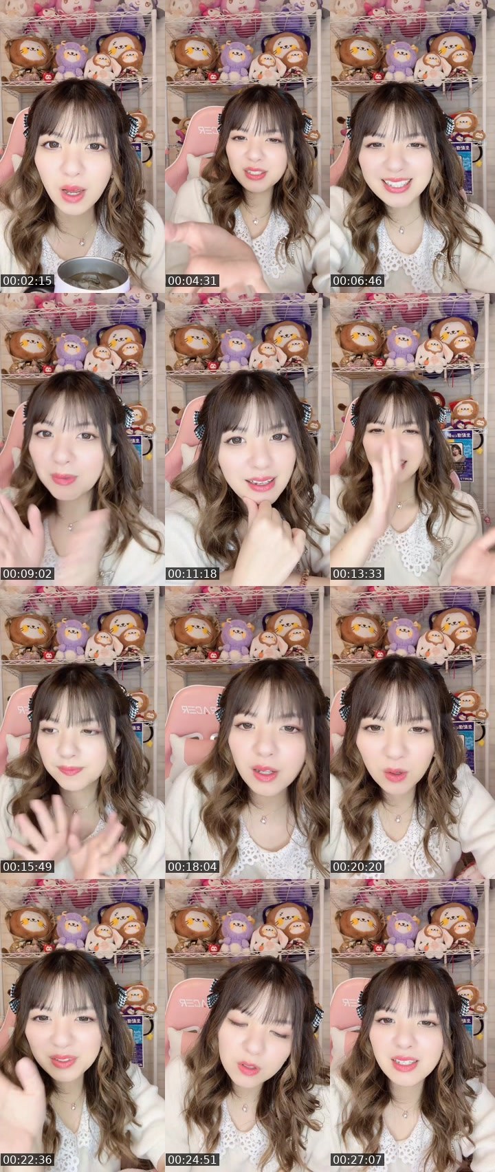 Contact-sheet preview of 🍒よころん🍫🤎's MICO Live recording