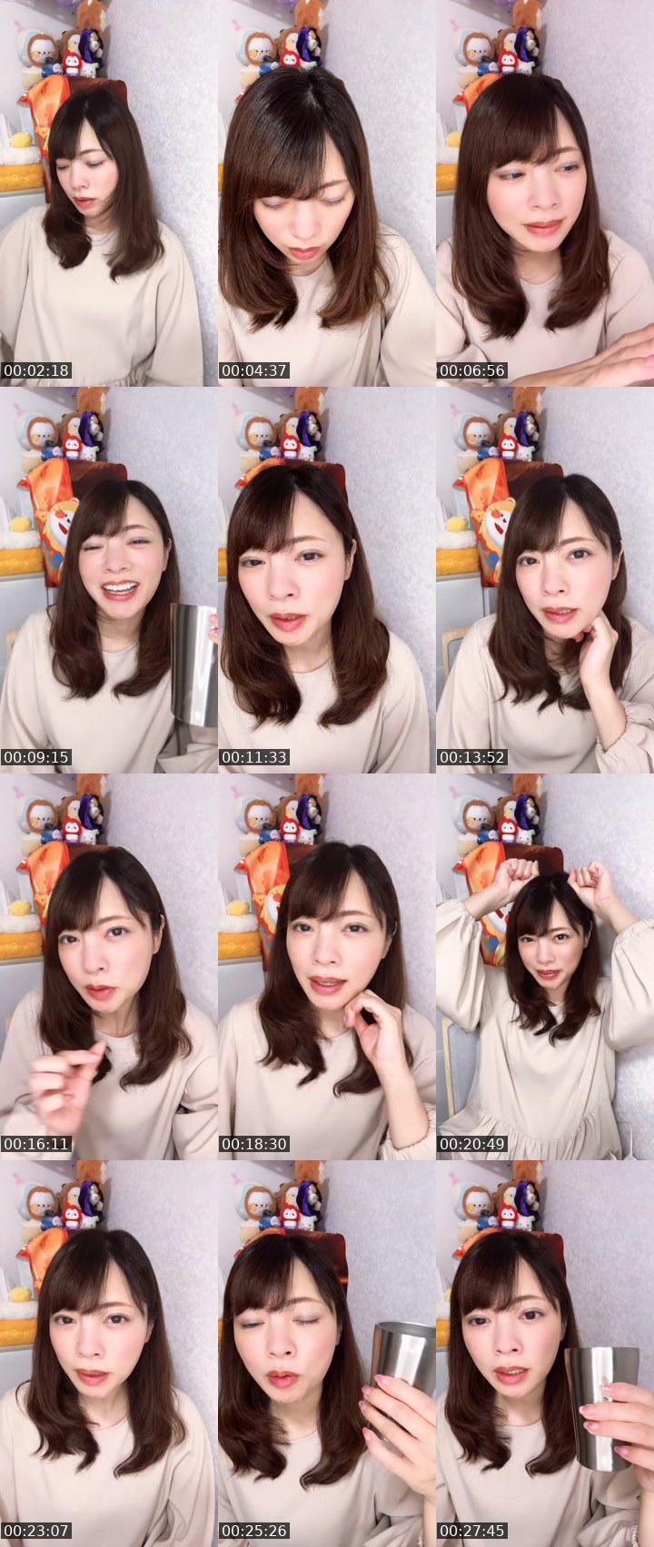Contact-sheet preview of ゆかりん🐶🌻's MICO Live recording