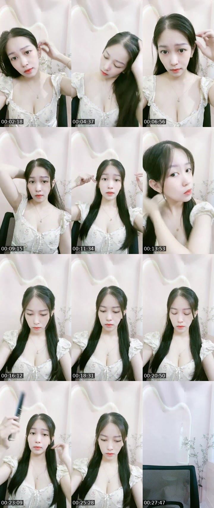 Contact-sheet preview of 🦚 Cưq 💜's MICO Live recording