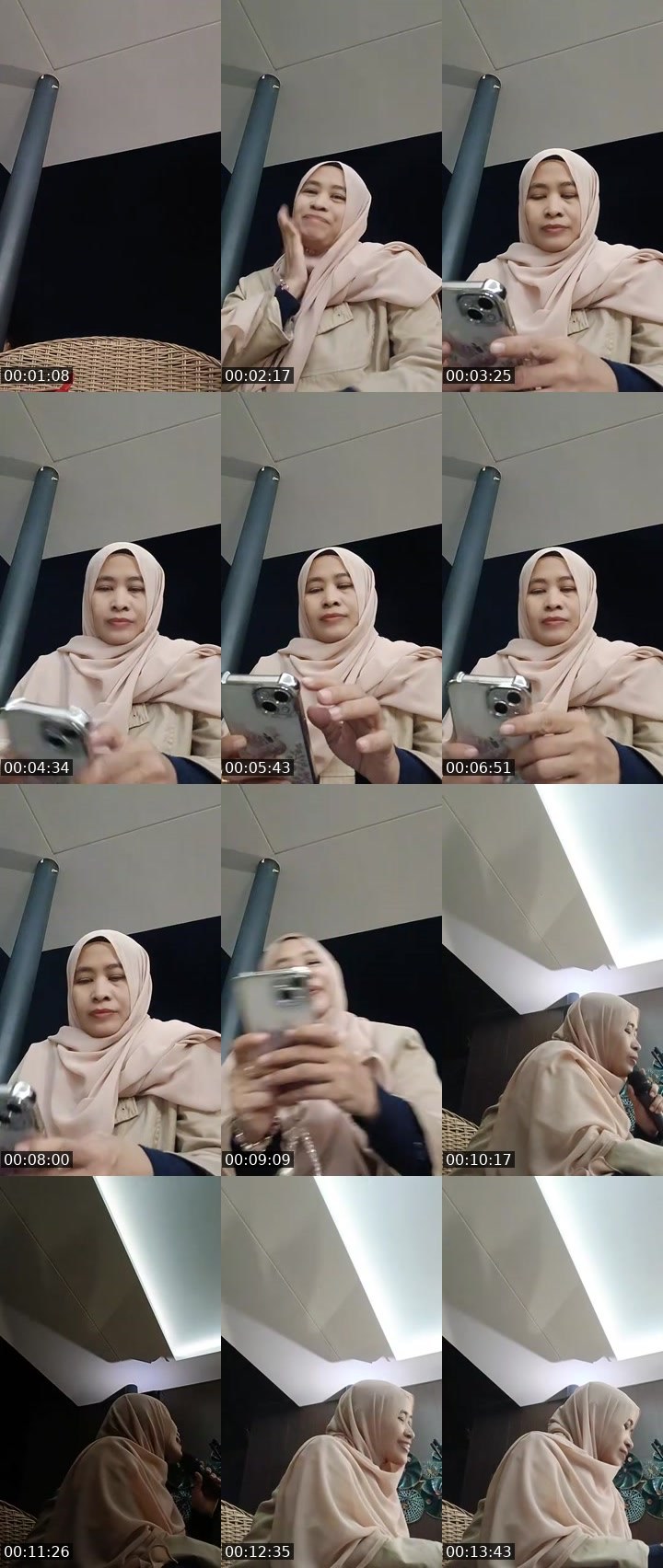 Cover for Bismillah