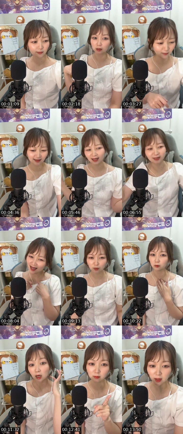 Contact-sheet preview of うにいくら🦓🥝's MICO Live recording