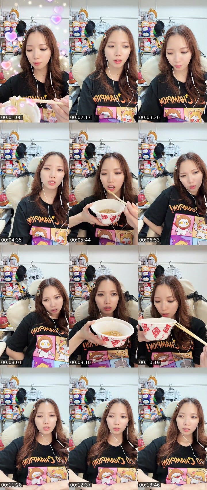 Contact-sheet preview of Mai♍️'s MICO Live recording