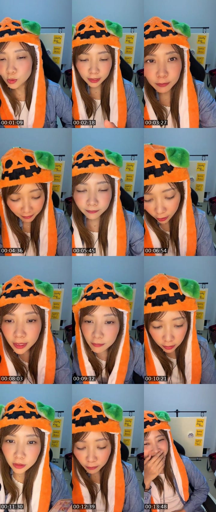 Cover for こんばんは⭐️
