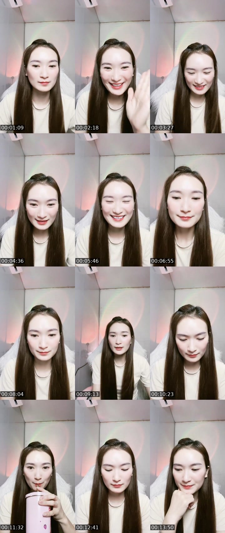 Contact-sheet preview of 🌞Nii💃's MICO Live recording