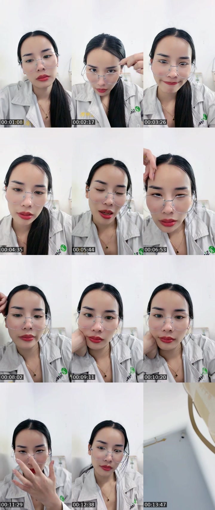 Contact-sheet preview of 🕊️ALINA 🌜Tulip 💐🫶🏻's MICO Live recording