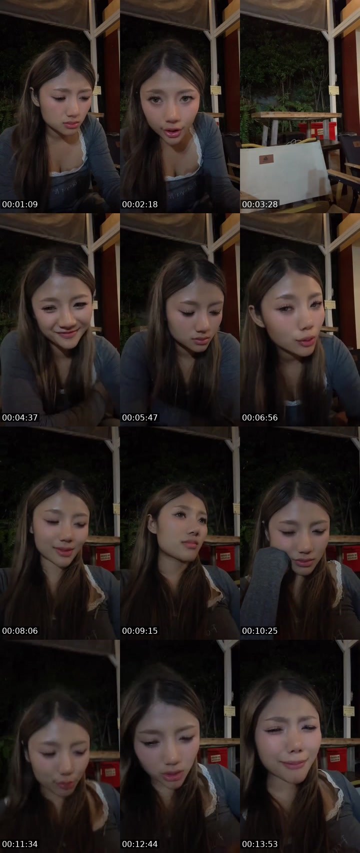 Contact-sheet preview of Sly new VJ 🪷กอบัว 🫧's MICO Live recording