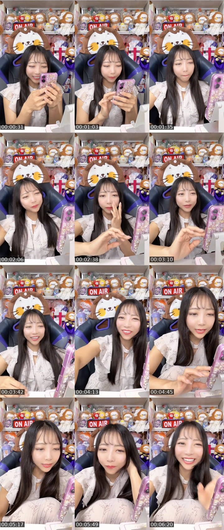 Contact-sheet preview of あいりんちやん。💜 Airin💜's MICO Live recording