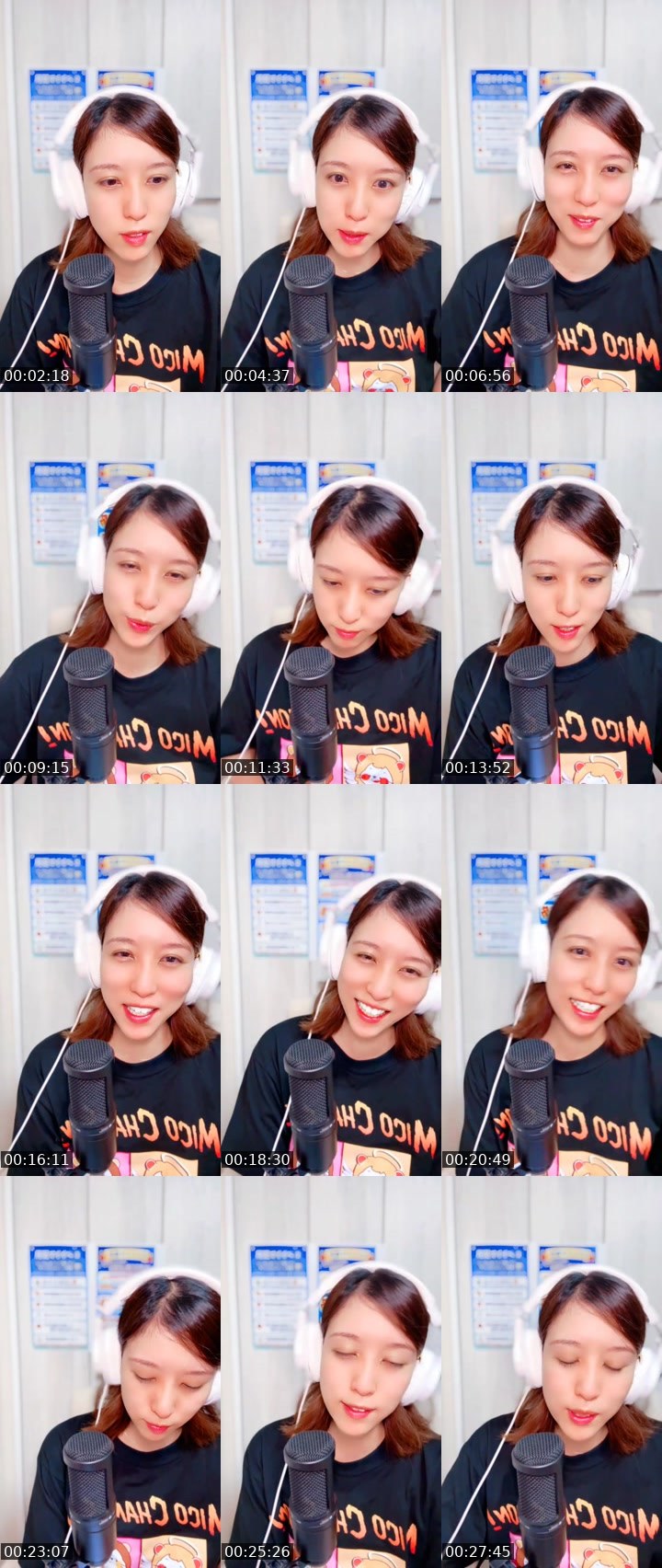 Contact-sheet preview of NATSUKI🌺🌙*ﾟ's MICO Live recording