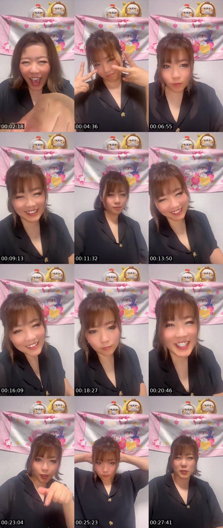 Contact-sheet preview of 🏝️ろみ🏝️'s MICO Live recording