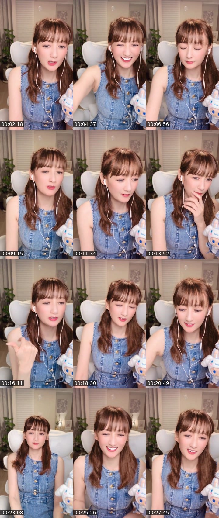 Contact-sheet preview of サラちゃん🍿💭's MICO Live recording