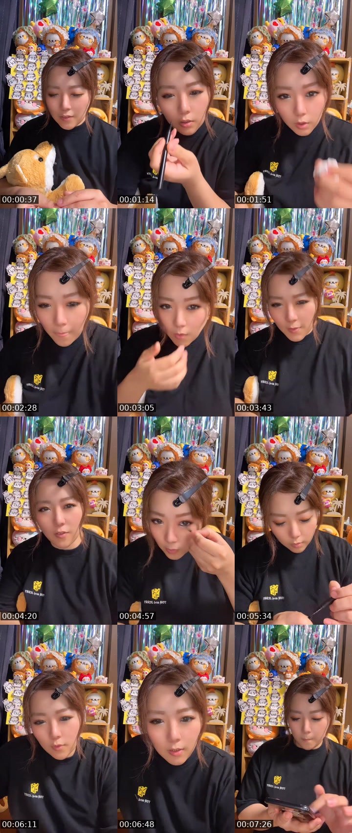 Contact-sheet preview of 🏝️ろみ🏝️'s MICO Live recording