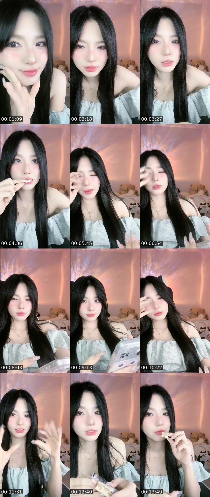 Contact-sheet preview of [💦] MiRen's MICO Live recording