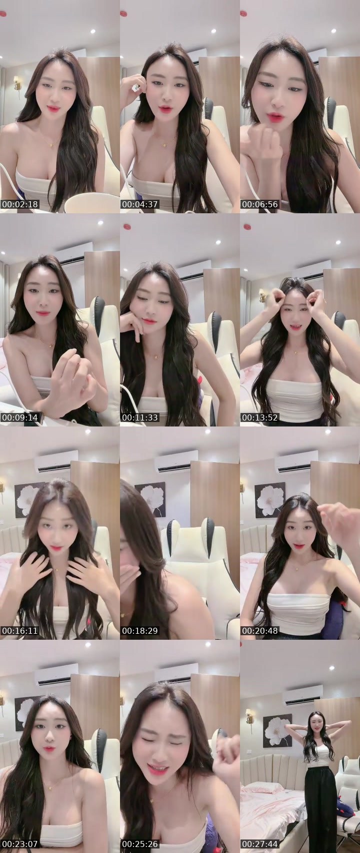 Contact-sheet preview of _CHERRY🍒's MICO Live recording