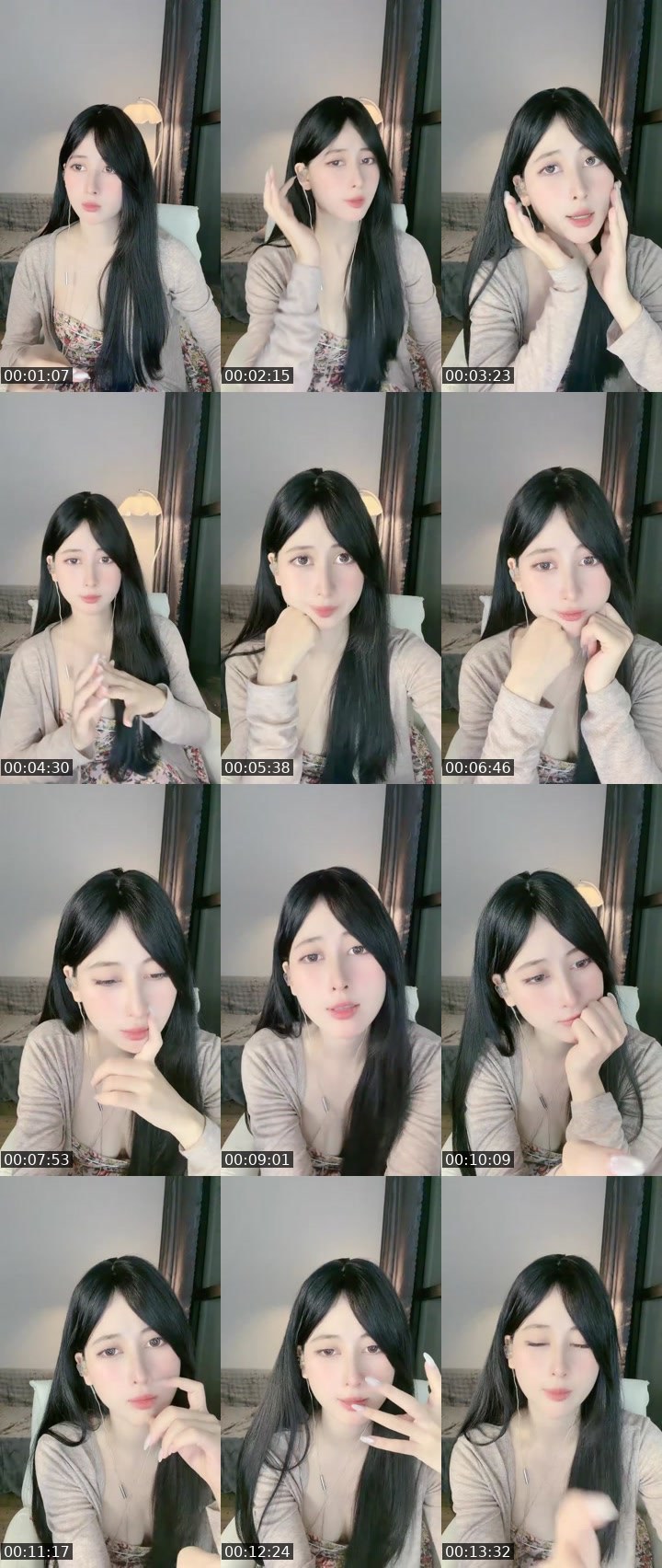 Contact-sheet preview of Meoo 🍀's MICO Live recording