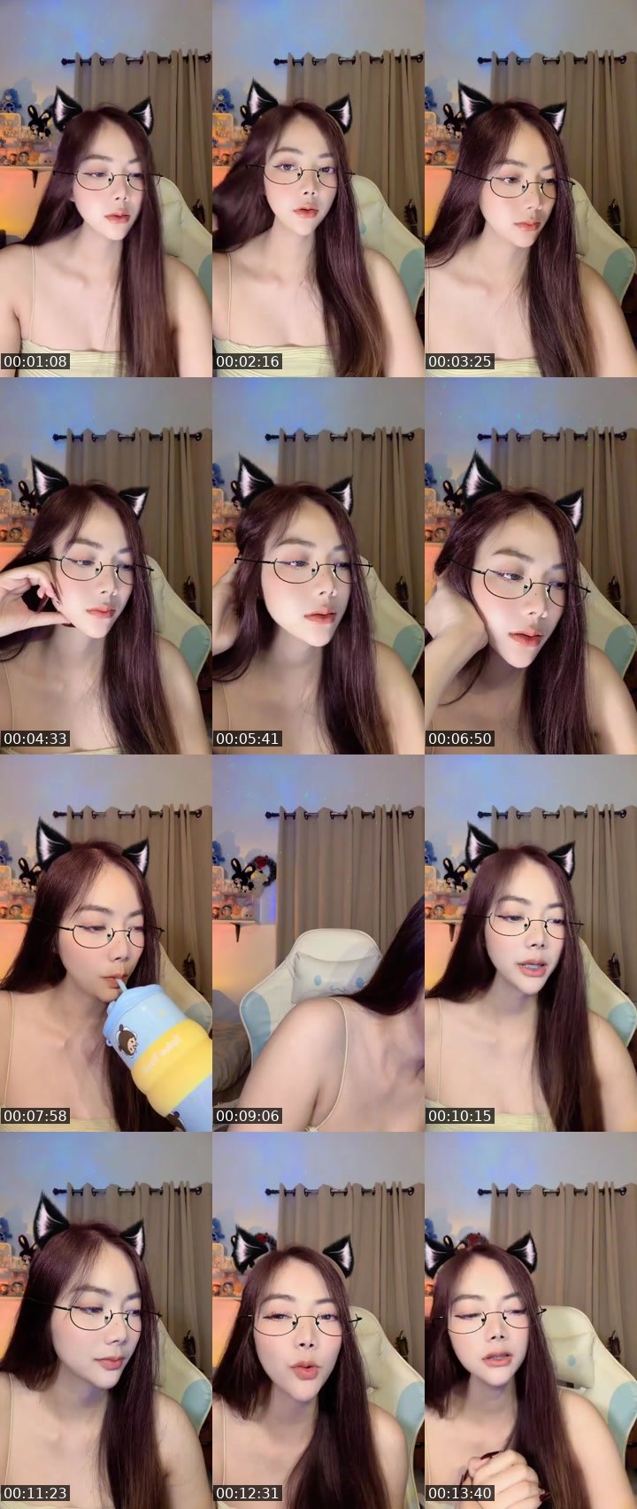 Cover for วี่เอง