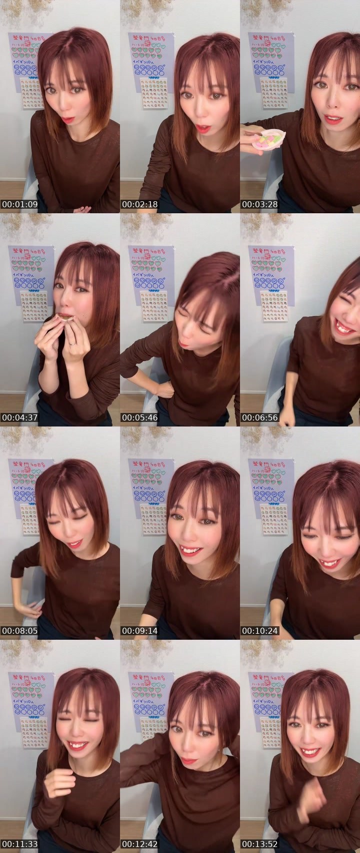 Contact-sheet preview of なち🐕💐登竜門参戦中🔥's MICO Live recording