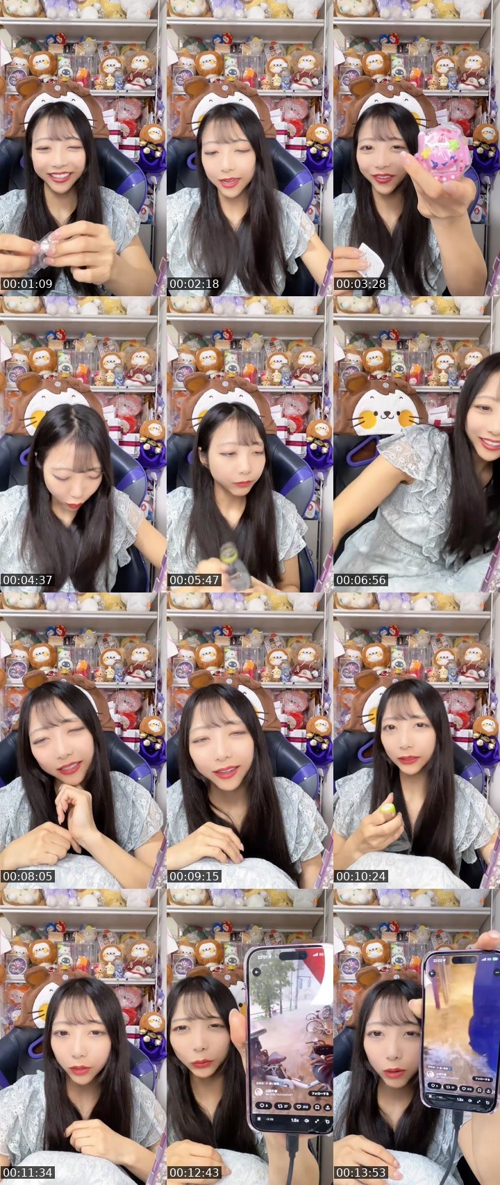 Contact-sheet preview of あいりんちやん。💜 ไอรีน💜's MICO Live recording