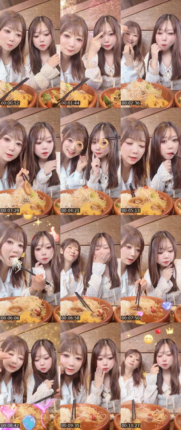 Contact-sheet preview of 🐣KOKO🐥20時頃's MICO Live recording