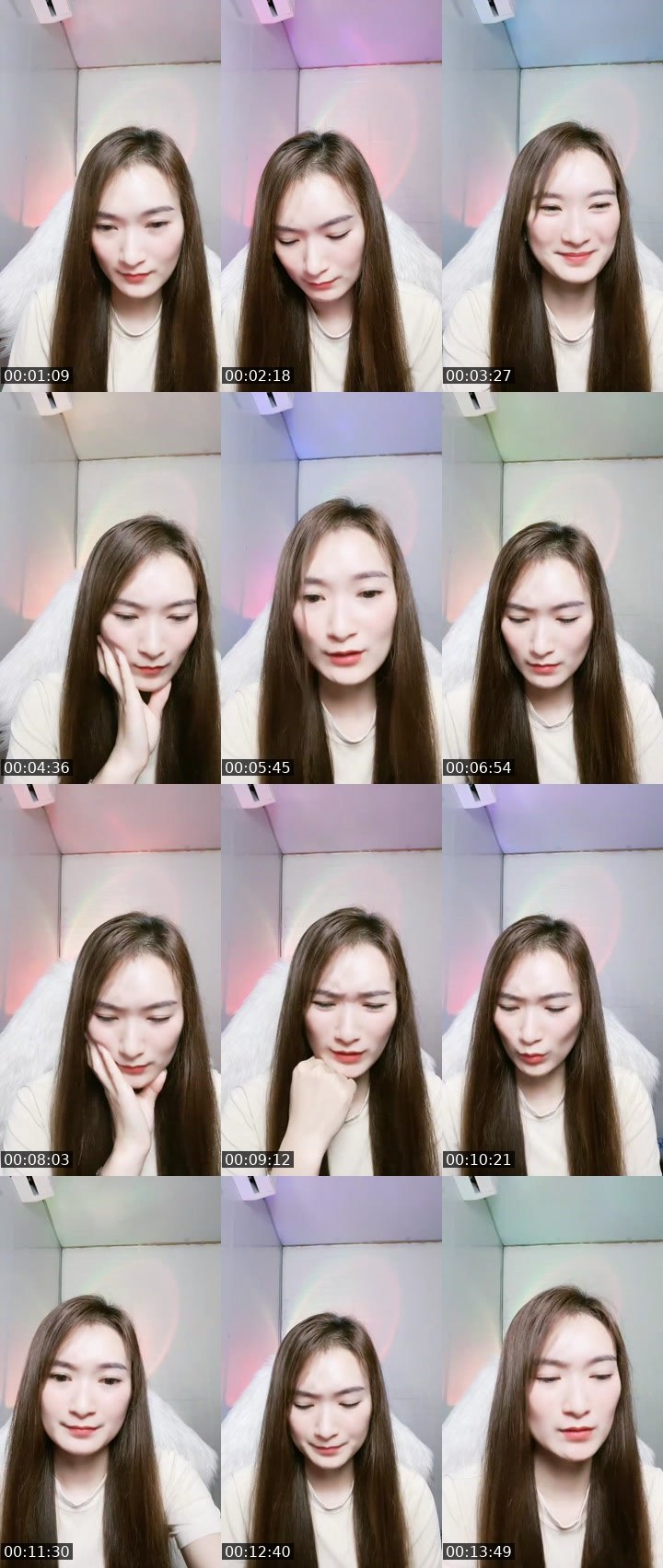 Contact-sheet preview of 🌞Nii💃  -85k's MICO Live recording