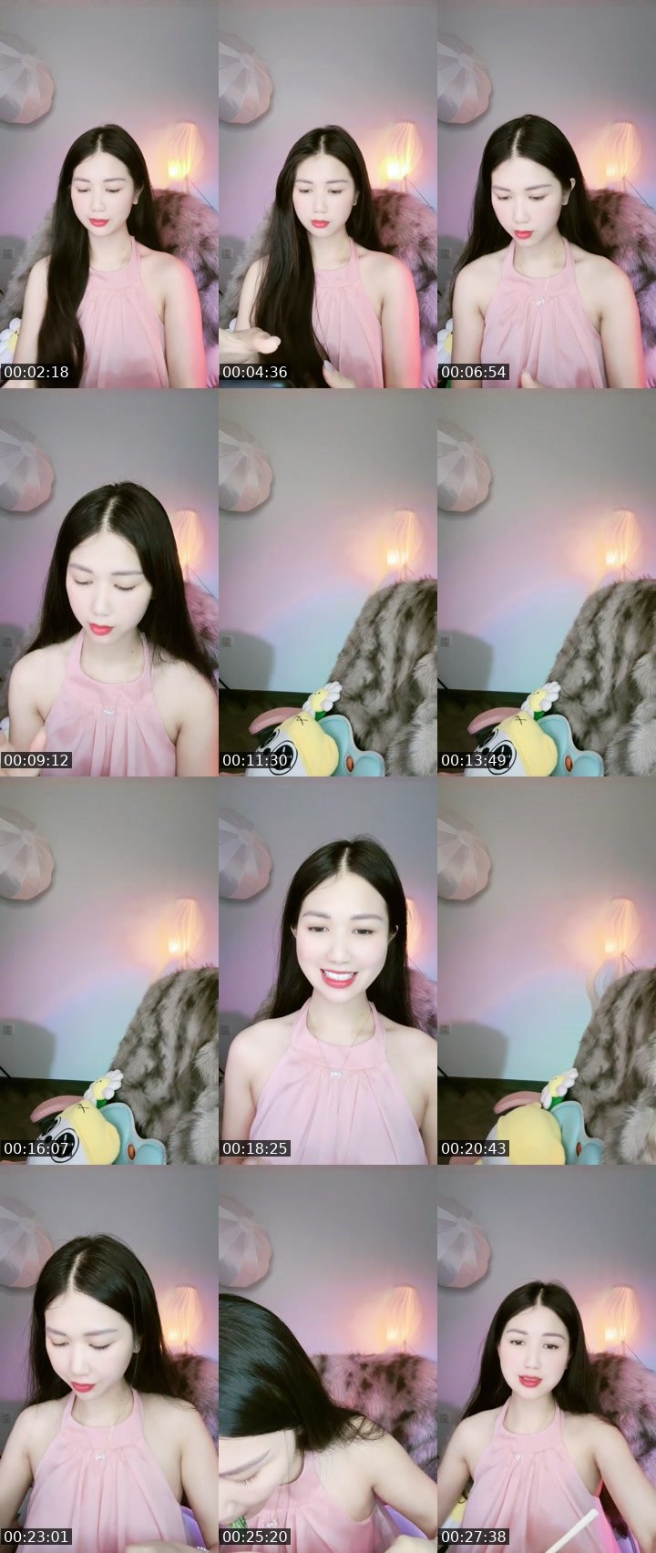 Contact-sheet preview of [🌟Ni]🥷🏻🍓Bé Rý Báo 🐆's MICO Live recording