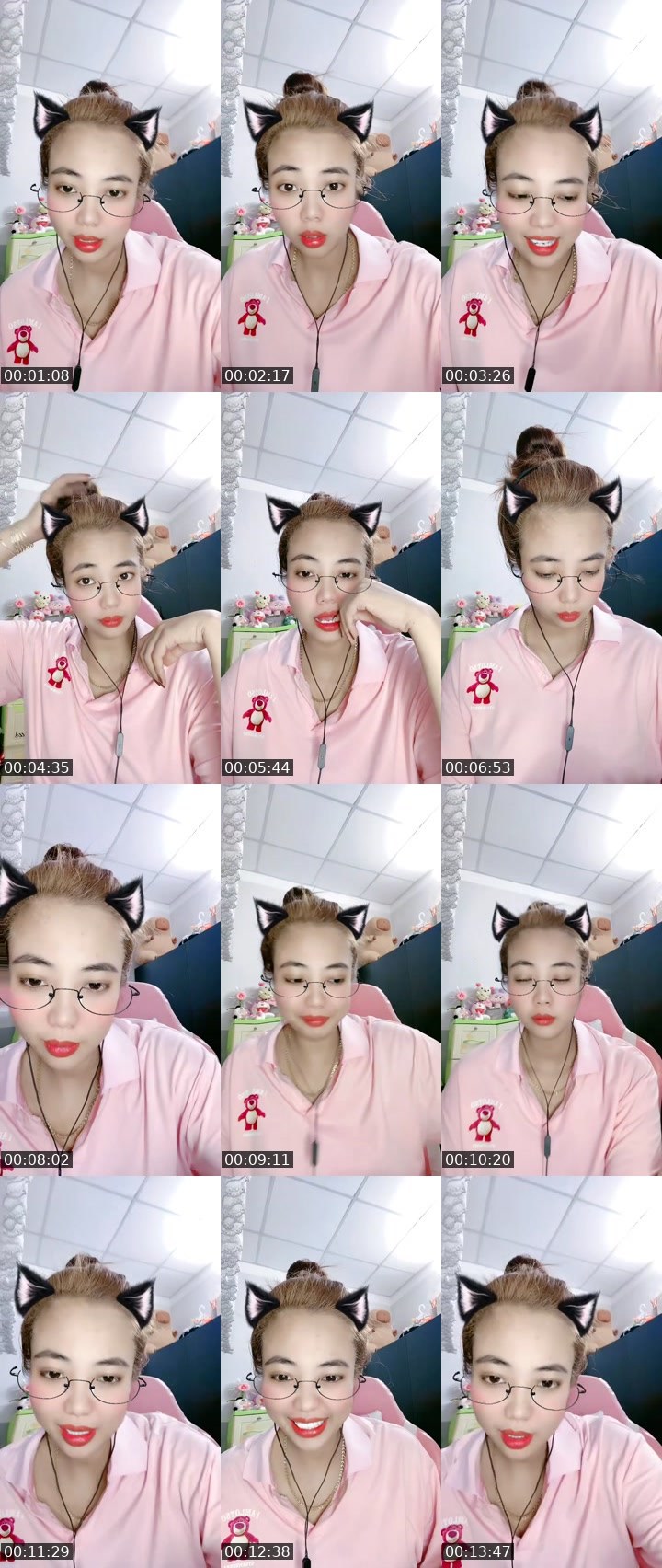 Contact-sheet preview of 𝑷𝒉𝒖̣𝒏𝒈 ᥫᩣ's MICO Live recording
