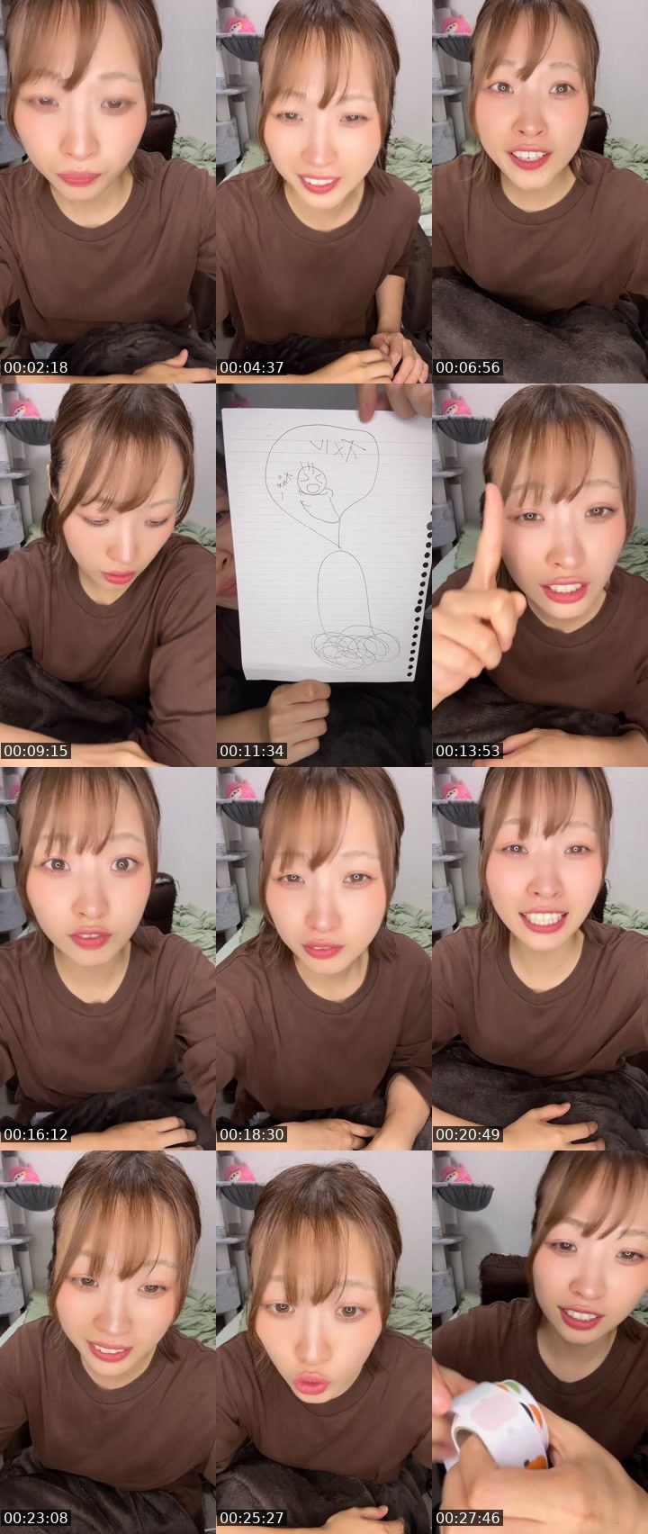 Contact-sheet preview of 🔮なみへい🪄︎︎'s MICO Live recording