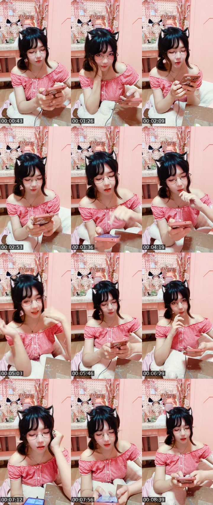 Contact-sheet preview of VJ Fah scl 🐰🩵's MICO Live recording