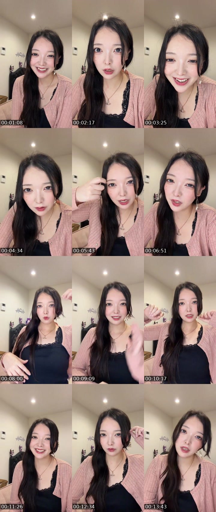 Contact-sheet preview of なぎ🤪's MICO Live recording