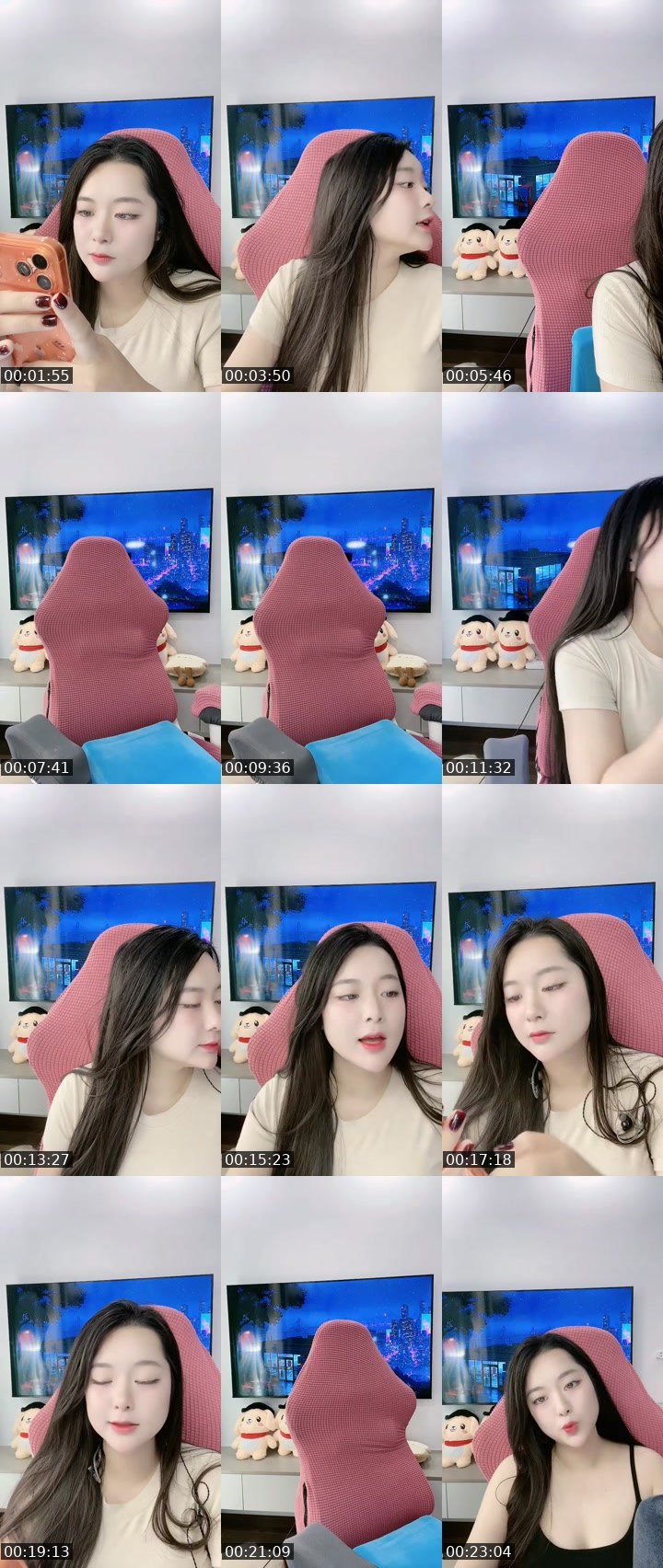 Contact-sheet preview of 🗝️ Bé Riii💜's MICO Live recording