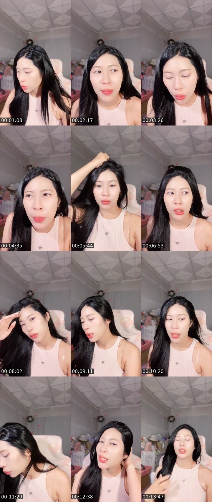 Contact-sheet preview of [Pink]  Pimmaji🐝 🎀's MICO Live recording