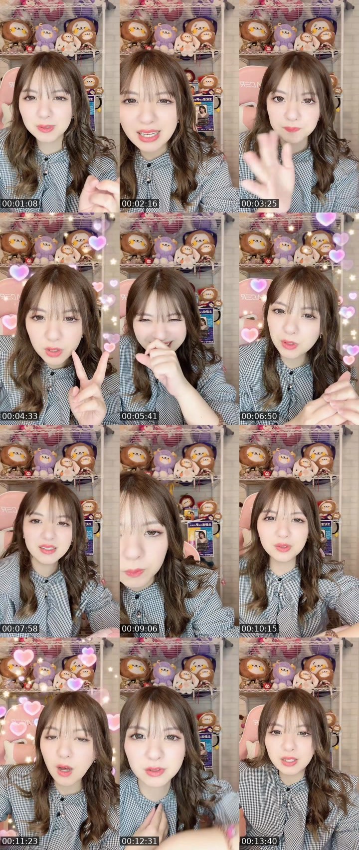 Contact-sheet preview of 🍒よころん🍫🤎's MICO Live recording