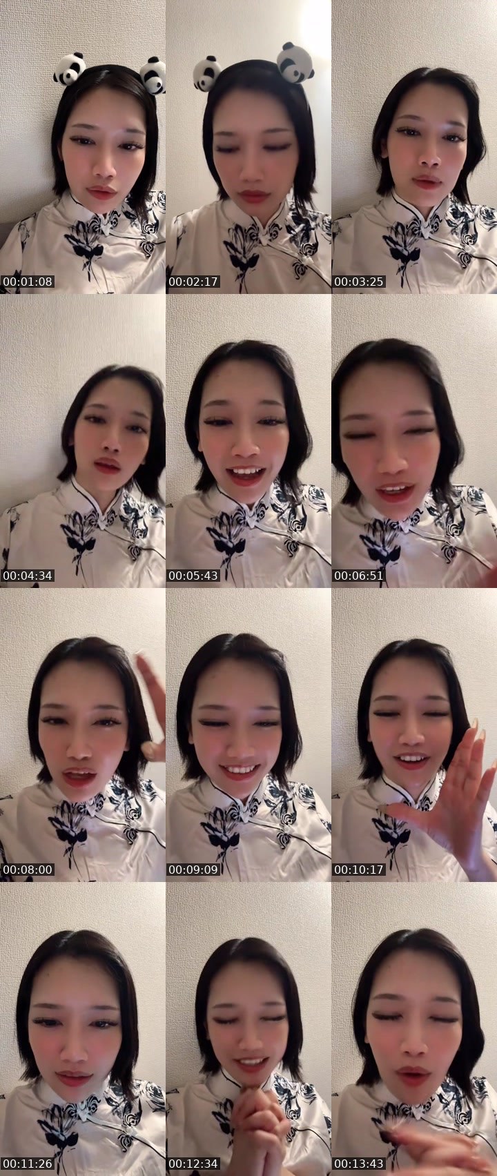 Cover for 九州から帰宅💦