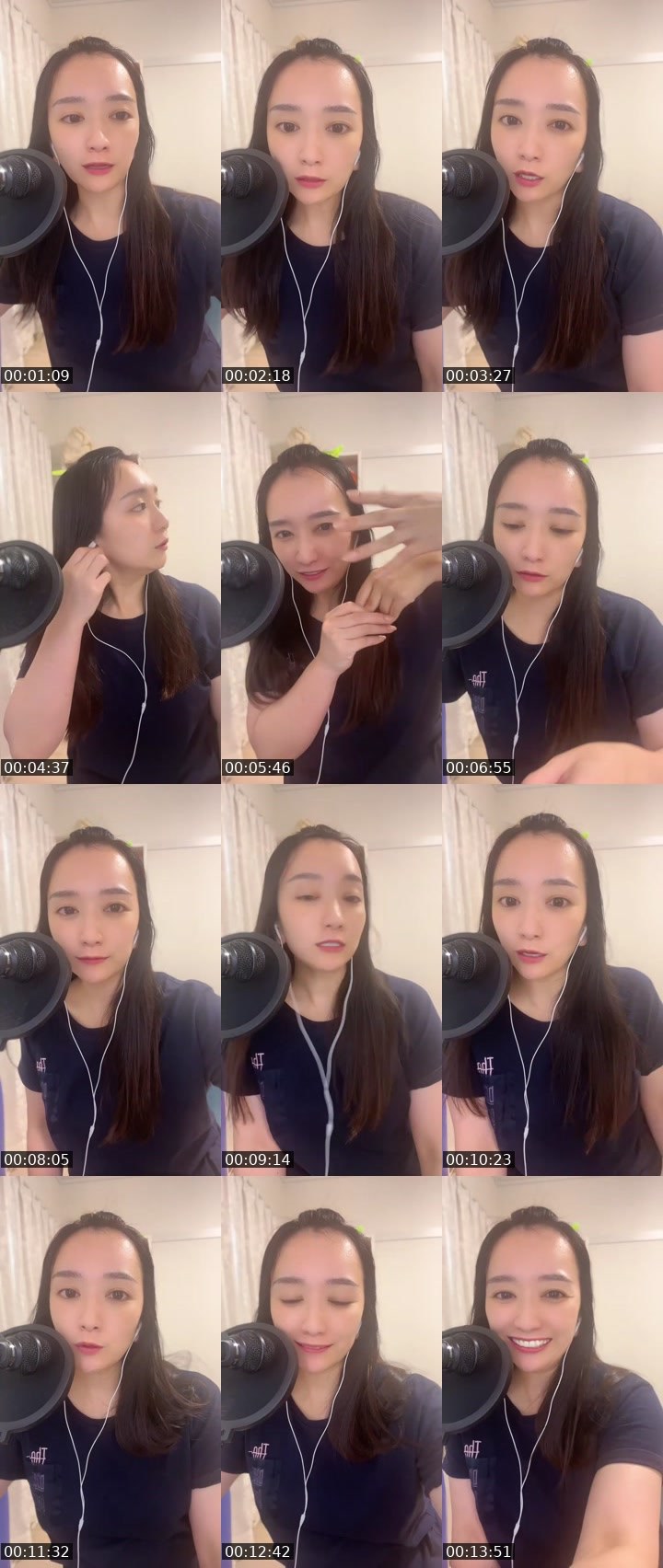 Contact-sheet preview of 🦋🌙ayaka✨✨'s MICO Live recording